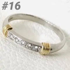 Item thumbnail for item e47f8185-8b14-4917-b06c-a068ecb63d5e