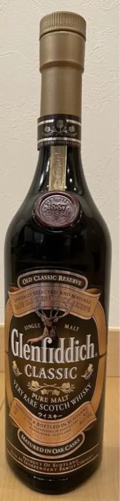 グレンフィディック クラシック 古酒