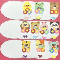 クラフトパンチ ミニクラフト 保育 メッセージカード どうぶつ 花束 ⑫