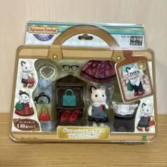 Item thumbnail for item a8bf73bc-e7a8-4a93-888a-08388404add8