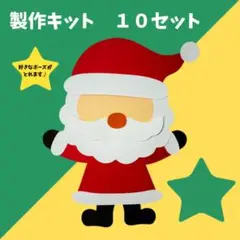 Item thumbnail for item f4fbddf6-35cc-4627-aeb6-06434e1d3406