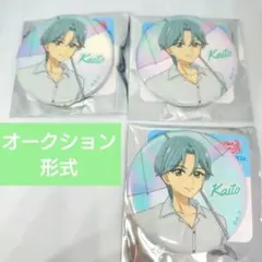 なないろレインドロップ カイト 缶バッジ3個 プリティストア