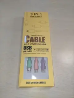 3 IN 1 USB CABLE