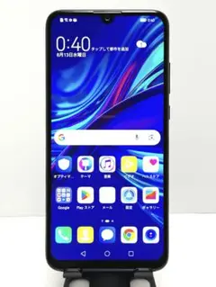 HUAWEI nova lite 3 本体 SIMフリー POT-LX2J 美品