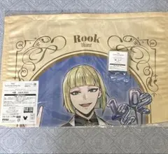 出品