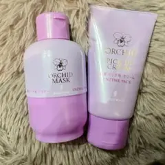 酵素マスクセット