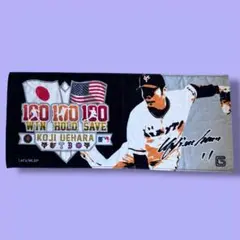 上原浩治 100W100H100S 記念タオル ジャイアンツ