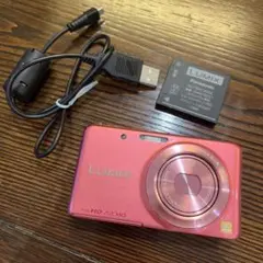 Item thumbnail for item 238435e3-22a9-42a9-9b4a-9e5596b5f668