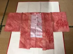 Item thumbnail for item 96e952eb-a192-415f-a550-df7758ae01d4
