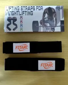 ウェイトリフティング ストラップ パワーリフティング デッドリフティング