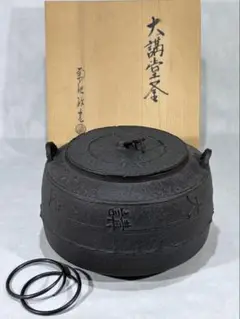 Item thumbnail for item 91bca5bd-1db4-4988-bd7b-d5c6727012cb