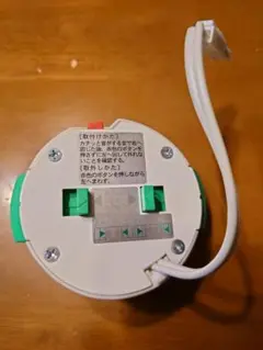 シーリングライト用付属品　アダプター