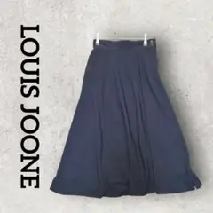 LOUIS JOONE フレアスカート オフィス きれいめ ふんわり 紺色