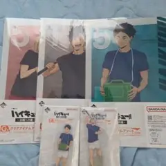 一番くじハイキュー！！　～全国への道～　E賞アクリルスタンド