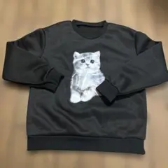 Item thumbnail for item d950a3e5-cf04-440d-abfc-114472a8474f