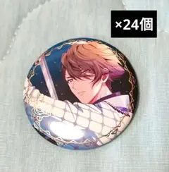 ［今月末終・最終値下］アイナナ VALIANT UR 十龍之介 缶バッジ 24個