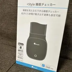 +Style 睡眠チェッカー (PS-SSL-W01) 未開封新品
