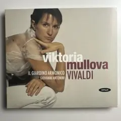Viktoria Mullova Vivaldi 5 ヴァイオリン協奏曲