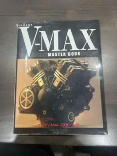 YAMAHA V-MAX マスターブック ヤマハ VMAX ヤマハV-MAXマスターブック |本 | 通販 | Amazon