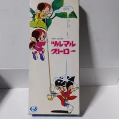 Item thumbnail for item 38dba655-1016-47ea-9931-9998f3ca8876