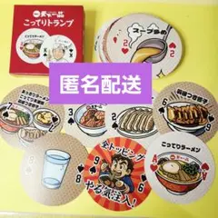 Item thumbnail for item a27d102a-f3d4-4061-a4a2-fc2b054b8e7a