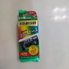 Item thumbnail for item a60f720c-af27-4395-8b57-d8fd8c1dde9e