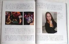 Item thumbnail for item a3f035a4-8a50-442f-b21f-78047f351531