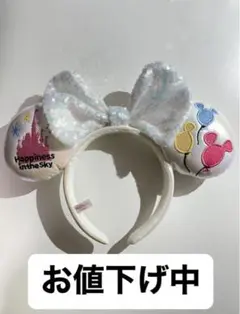 ディズニー バルーン カチューシャ ホワイト 白