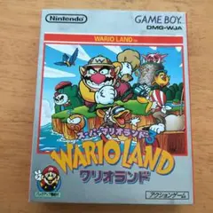 【箱のみ】WARIO LAND ゲームボーイ DMG-WJA