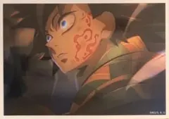 Item thumbnail for item 361f6820-6b59-45bb-9ee1-d7d177e58ce2