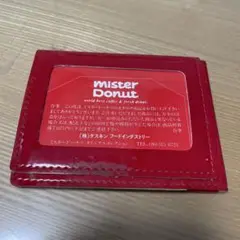 Item thumbnail for item ea5ce151-8024-4dcc-a9ab-33fc37beeedc