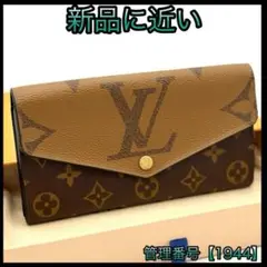 Item thumbnail for item 8c2ac0f4-534f-4921-9ca7-d14e1c12a25d