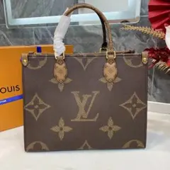 専用