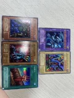 遊戯王カード　スーパーレア5枚まとめ売り