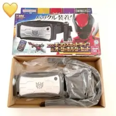 Item thumbnail for item 066259c2-b91e-4f92-9455-2dab7907c39f