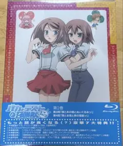 【未開封】バカとテストと召喚獣にっ！　第2巻 Blu-ray