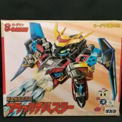デッドストック　未使用品　ビーダマン　ブラックデバスター 稀少品 ビーダアーマー ブラックデバスター Bビーダマン 爆外伝