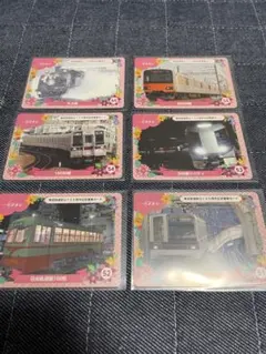 東武鉄道創立125周年記念電車カード