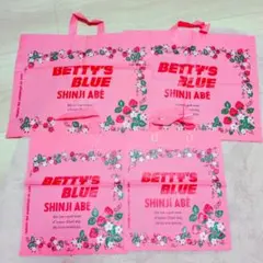 【美品】BETTY'SBLUE ショッパー ショップ袋 ショップバッグ 4枚