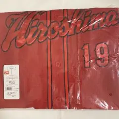 ま*つ様 広島カープ28床田選手ユニフォームOサイズ新品未使用品 Amazon.co.jp: 広島カープ 新井貴浩 ビジターユニフォーム 背