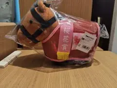 Item thumbnail for item e7524ed5-d324-453e-949d-156bbe2e1450