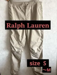 ラルフ・ローレン❣️新品未使用☆珍しいベージュカーゴパンツ