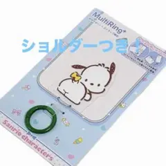 Item thumbnail for item bc604adc-a4c4-40f0-b743-3abec26fb3c5