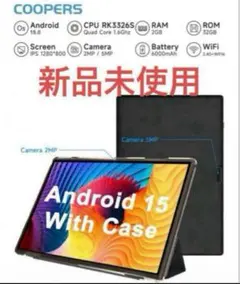 Coopers 10.1インチ Android 15 タブレット ケー