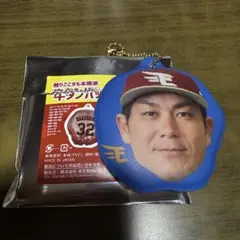 楽天イーグルス　岡島豪郎選手　牛タンバッグチャーム