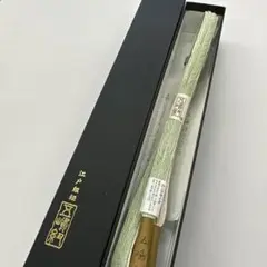 新品 正絹 夏 単衣 帯締め 無形文化財 五嶋紐 江戸組紐 長尺 LL 2003