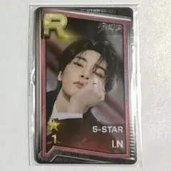 【ラスト】 straykids スキズ 5-star ssjyp アイエン