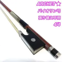 Item thumbnail for item 155a4c64-0c08-494d-97e6-c0373e12f239