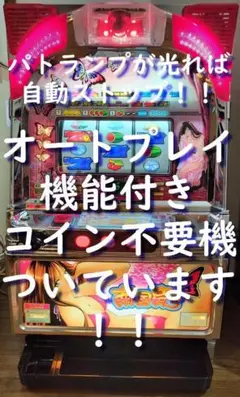 2025年最新】南国育ち パネルの人気アイテム - メルカリ