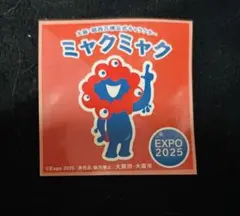 EXPO 2025 ミャクミャク ステッカー